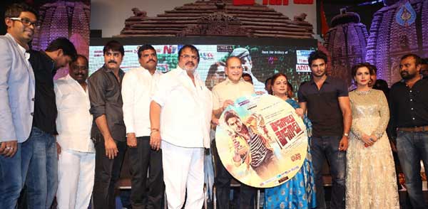 mosagallaku mosagadu audio launch,sudheer babu,krishna,dasari narayana rao,chakri chigurupati  ‘మోసగాళ్ళకు మోసగాడు’ ఆడియో రిలీజ్‌